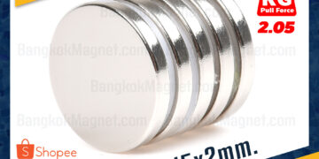 แม่เหล็กแรงดึงดูดสูง 15×2 มม. กลมแบน แรงดูด 2.05kg [1ชิ้น] PEAK magnetics แม่เหล็กเงิน BK842